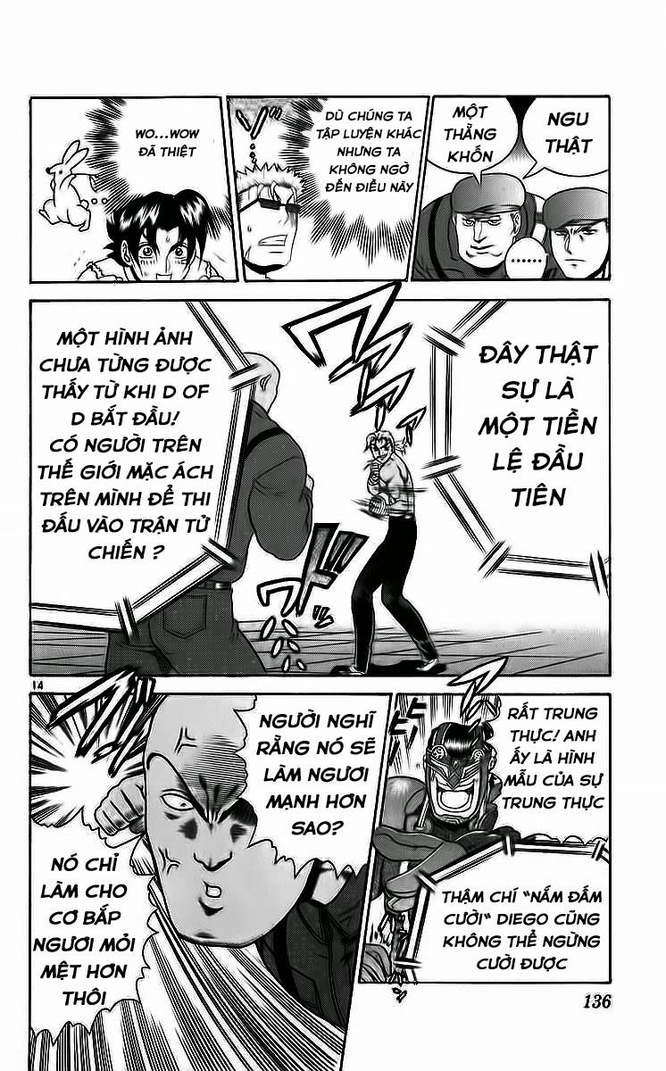 History’s Strongest Disciple Kenichi Chapter 204 - 14