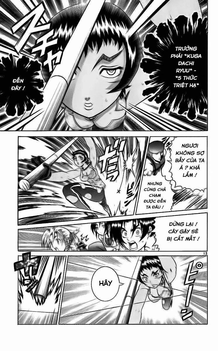 History’s Strongest Disciple Kenichi Chapter 206 - 14