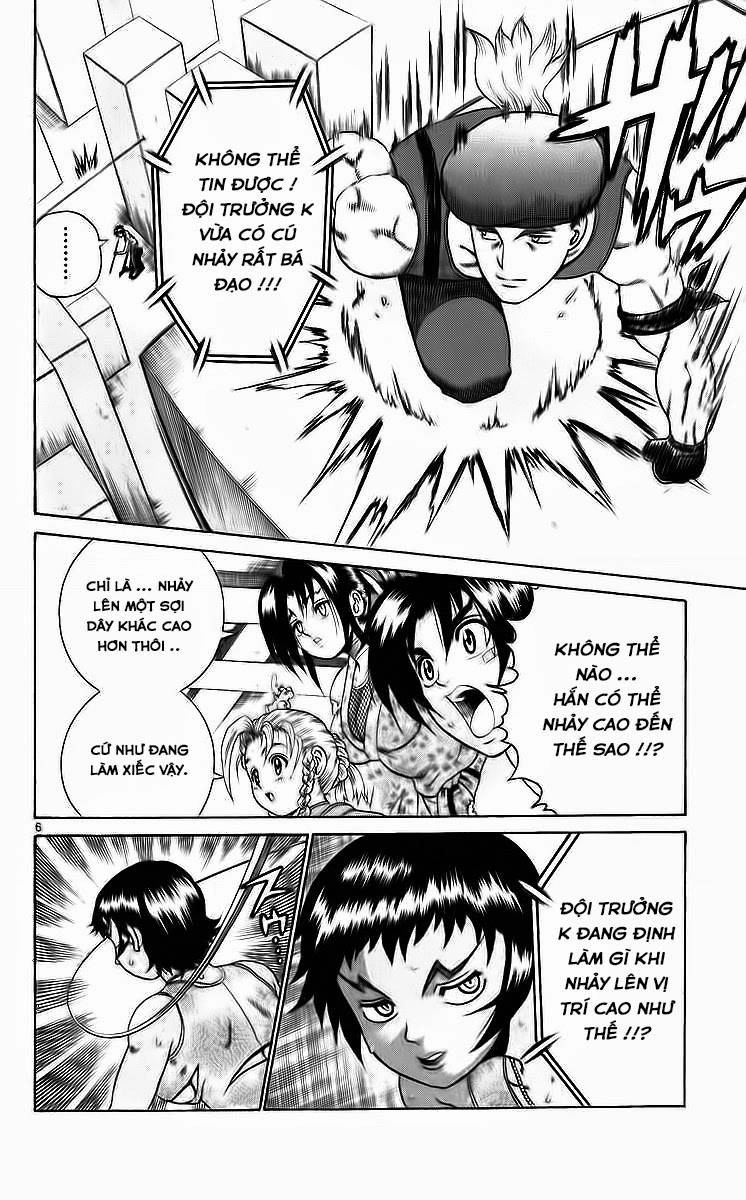 History’s Strongest Disciple Kenichi Chapter 207 - 7