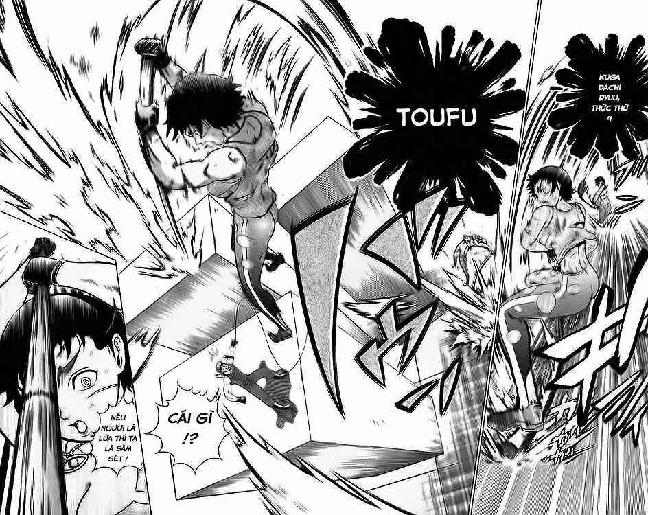 History’s Strongest Disciple Kenichi Chapter 207 - 11