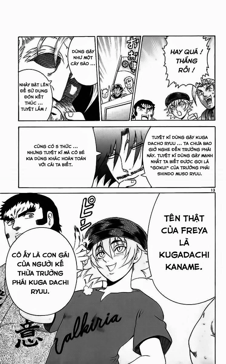 History’s Strongest Disciple Kenichi Chapter 207 - 13