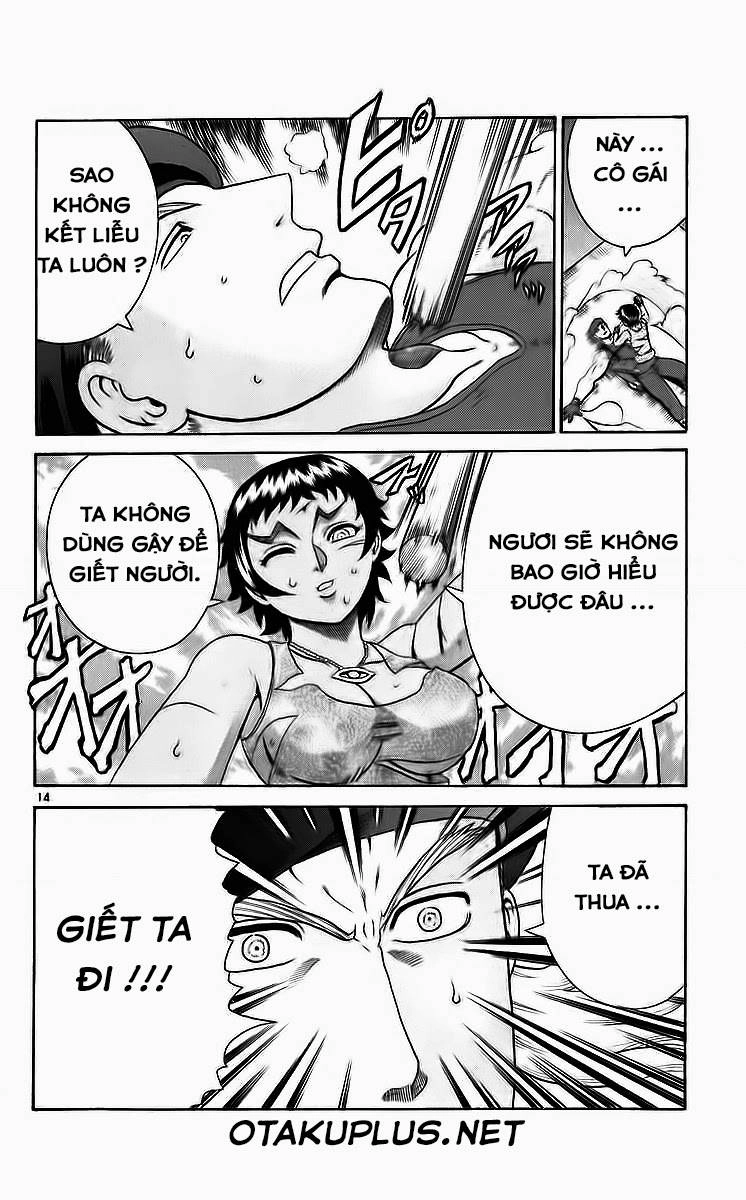 History’s Strongest Disciple Kenichi Chapter 207 - 14