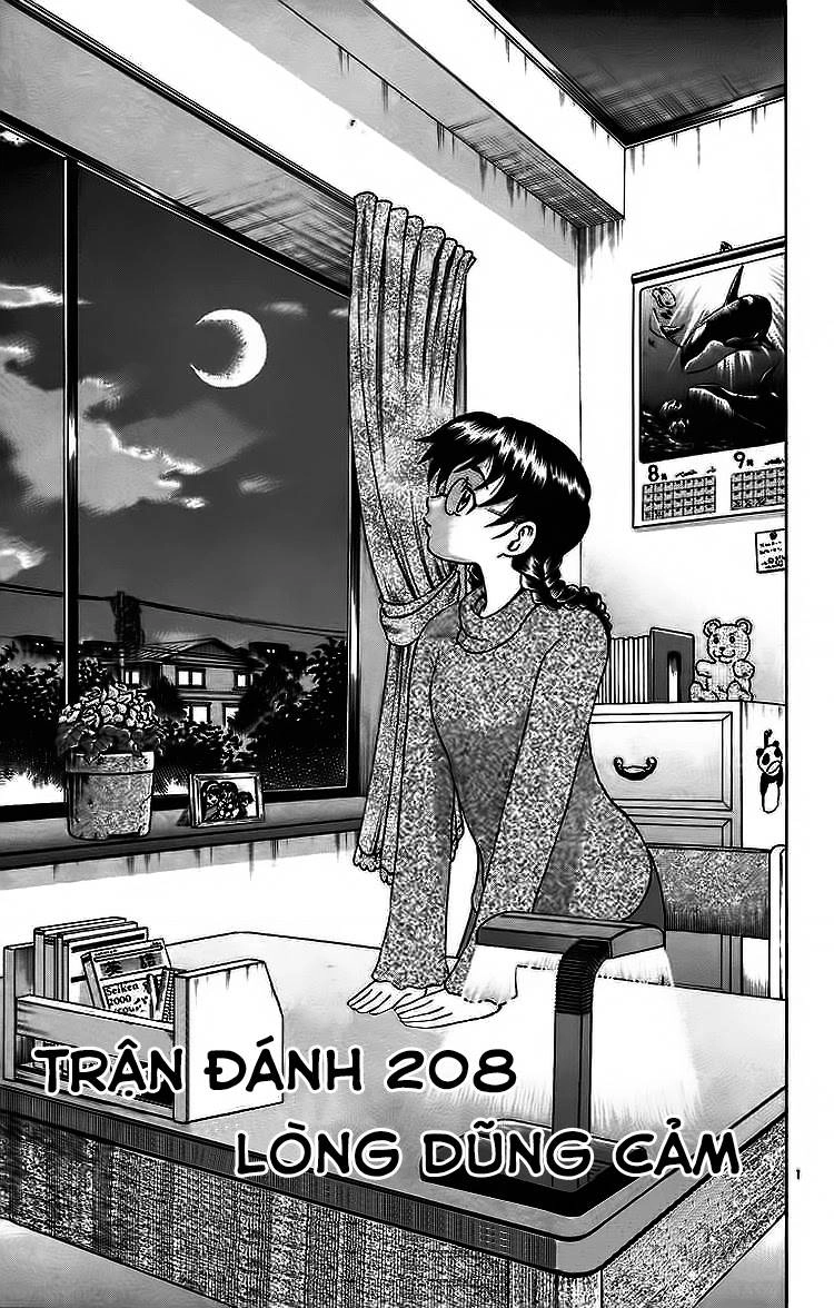 History’s Strongest Disciple Kenichi Chapter 208 - 2