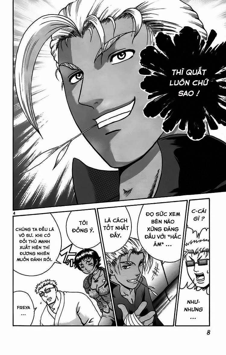 History’s Strongest Disciple Kenichi Chapter 208 - 5