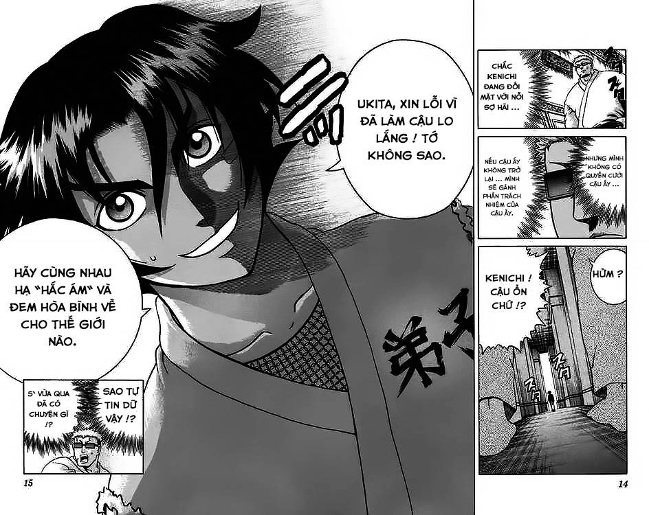 History’s Strongest Disciple Kenichi Chapter 208 - 11