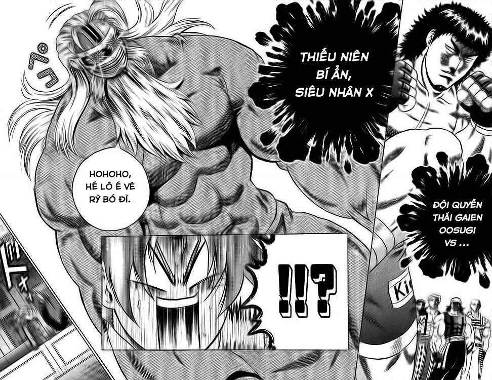 History’s Strongest Disciple Kenichi Chapter 208 - 14
