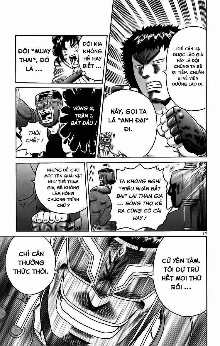 History’s Strongest Disciple Kenichi Chapter 208 - 16