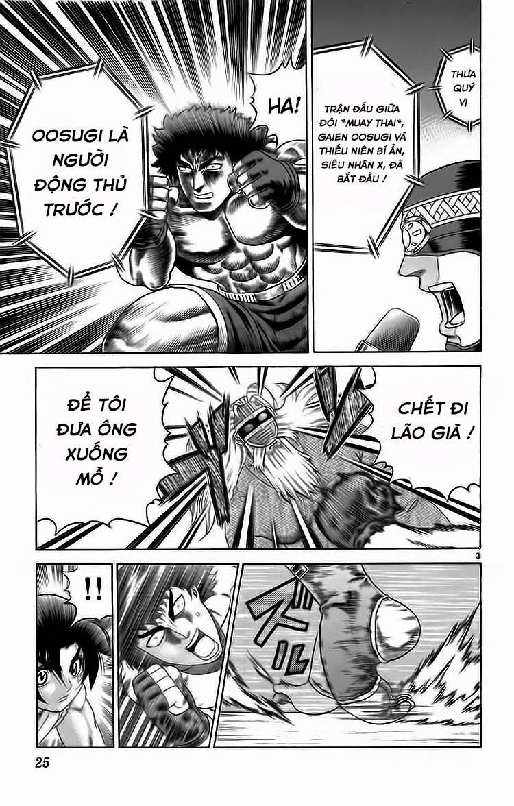 History’s Strongest Disciple Kenichi Chapter 209 - 3