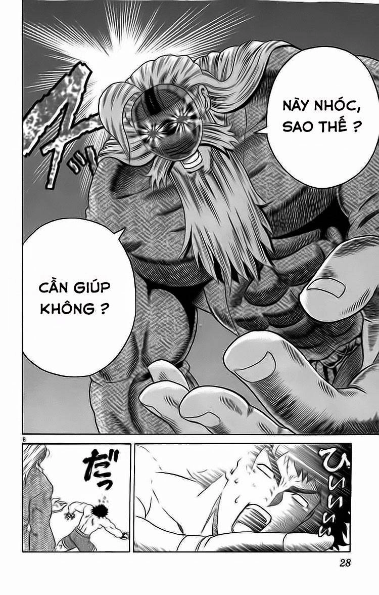 History’s Strongest Disciple Kenichi Chapter 209 - 6