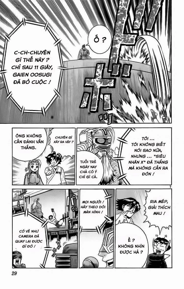 History’s Strongest Disciple Kenichi Chapter 209 - 7