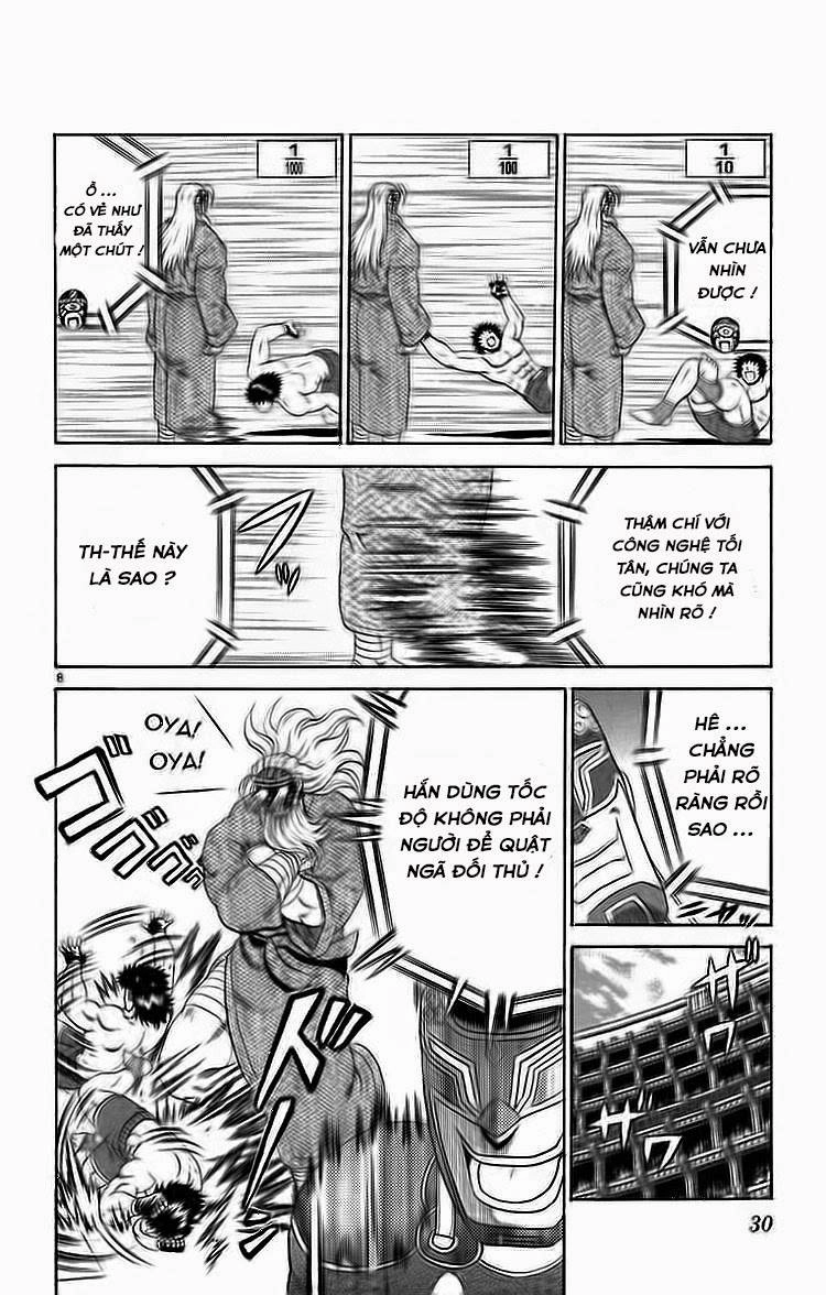 History’s Strongest Disciple Kenichi Chapter 209 - 8