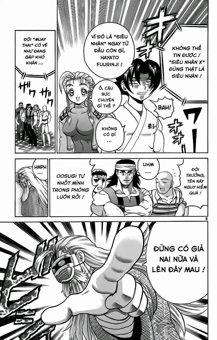History’s Strongest Disciple Kenichi Chapter 209 - 9