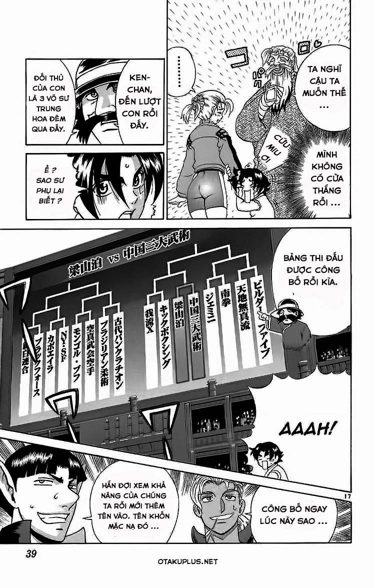 History’s Strongest Disciple Kenichi Chapter 209 - 16