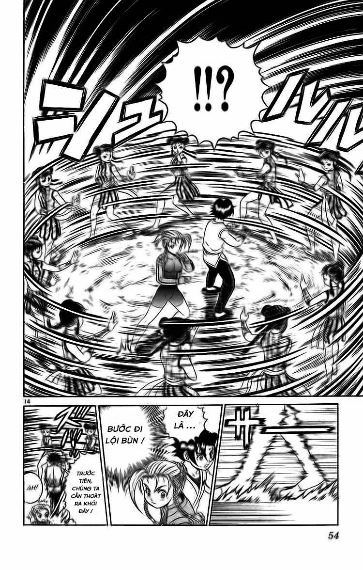 History’s Strongest Disciple Kenichi Chapter 210 - 13