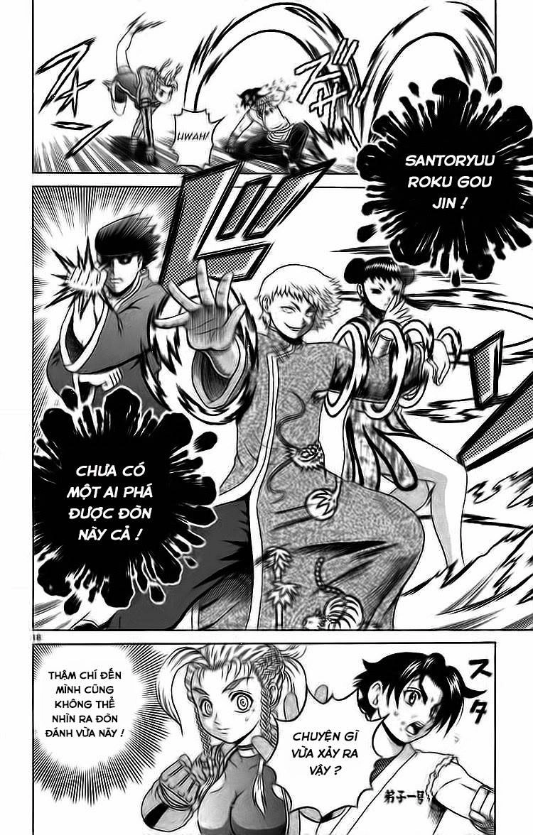 History’s Strongest Disciple Kenichi Chapter 210 - 17