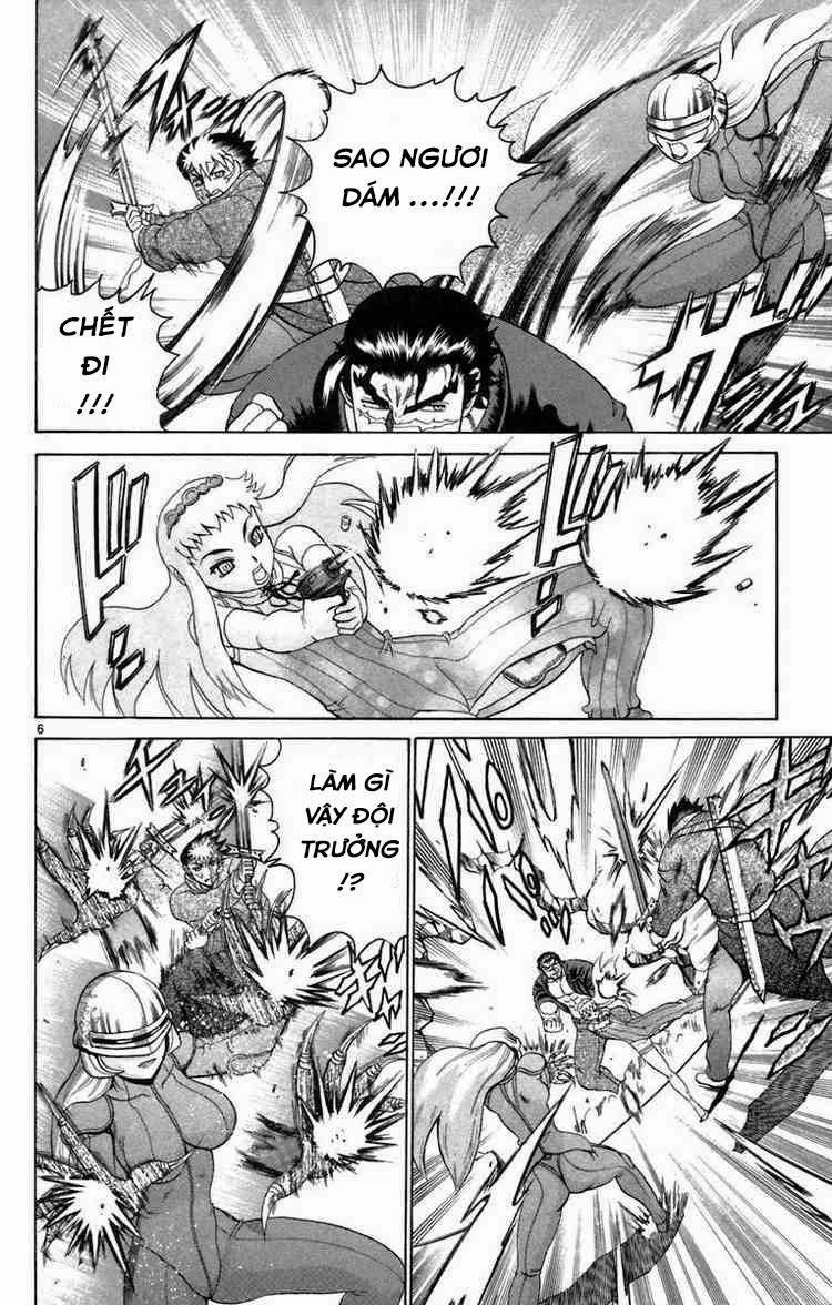 History’s Strongest Disciple Kenichi Chapter 211 - 5