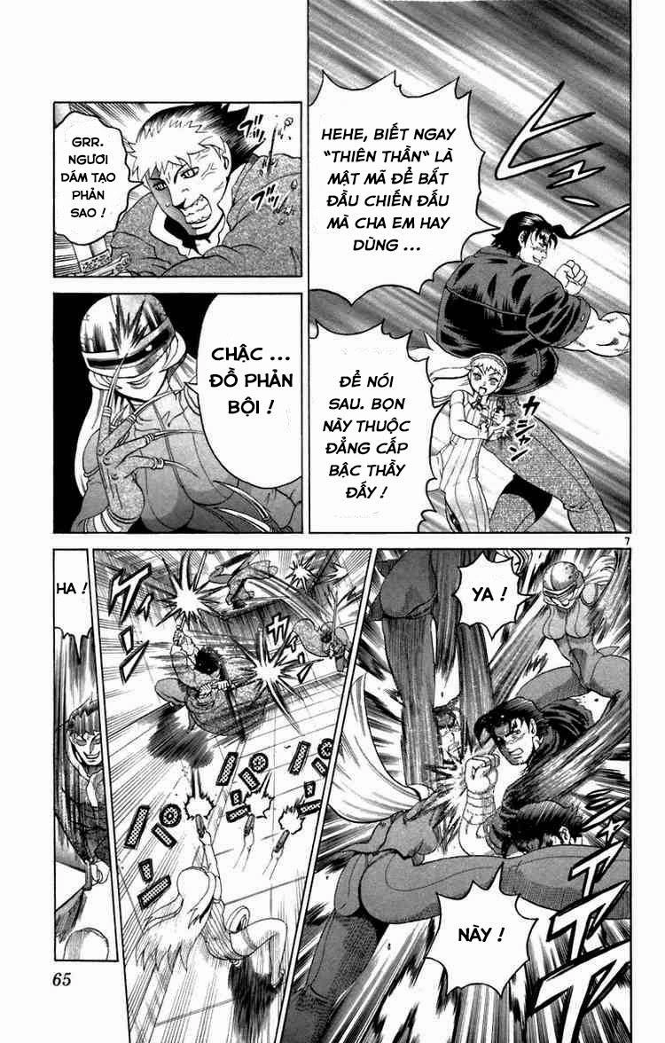 History’s Strongest Disciple Kenichi Chapter 211 - 6