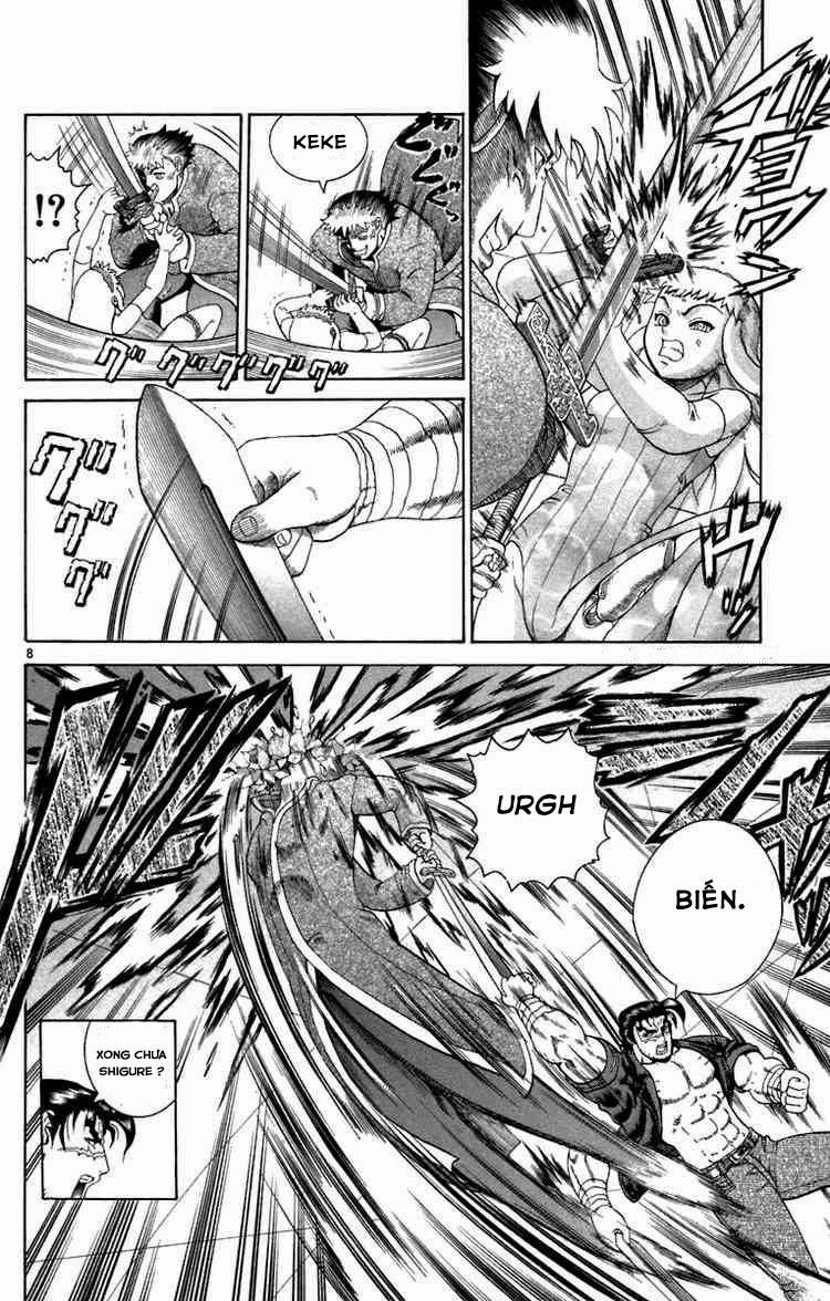 History’s Strongest Disciple Kenichi Chapter 211 - 7