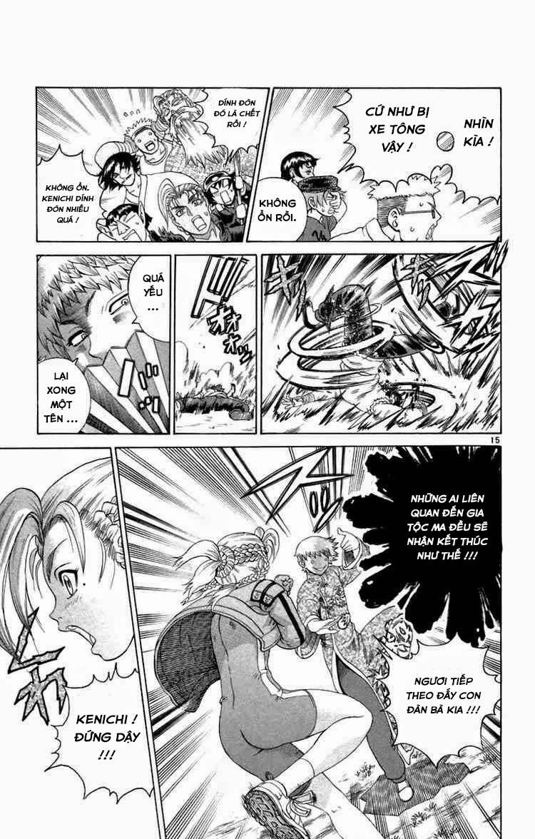 History’s Strongest Disciple Kenichi Chapter 211 - 14