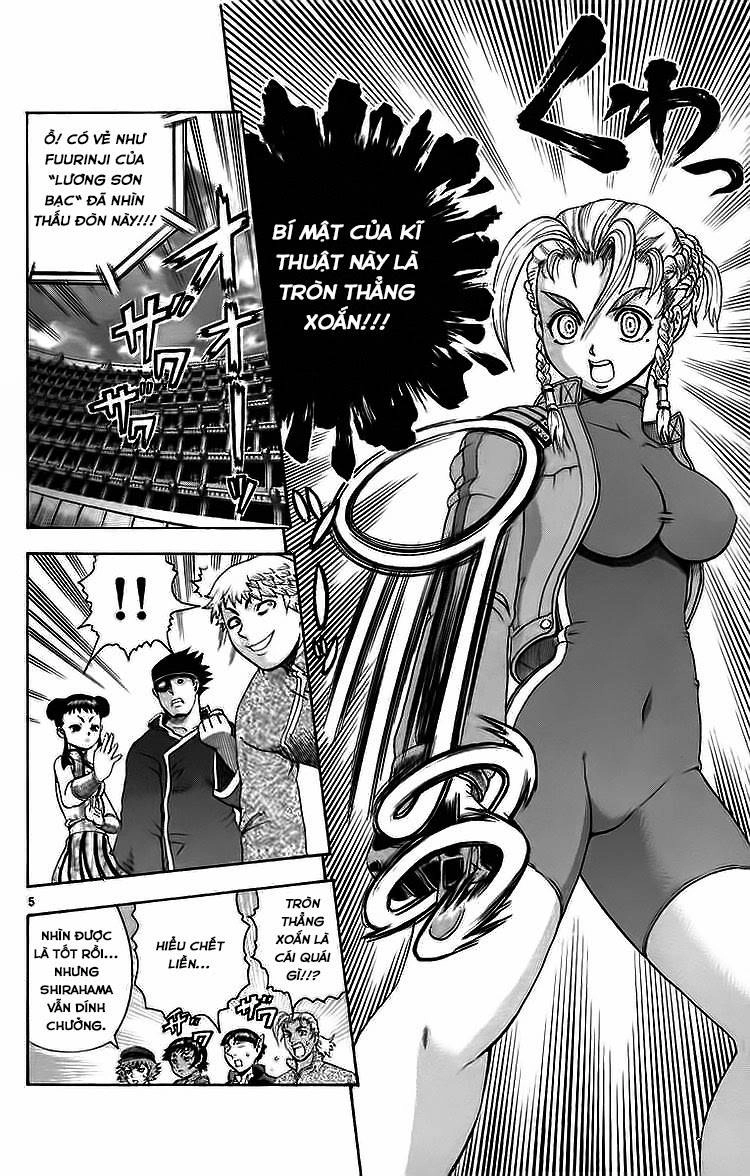 History’s Strongest Disciple Kenichi Chapter 212 - 5