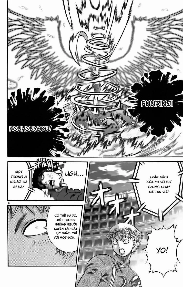 History’s Strongest Disciple Kenichi Chapter 213 - 5
