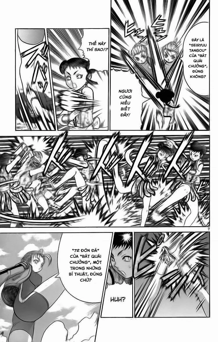 History’s Strongest Disciple Kenichi Chapter 213 - 8