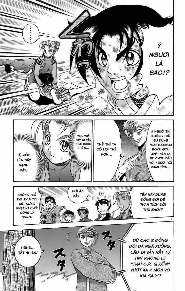 History’s Strongest Disciple Kenichi Chapter 213 - 12