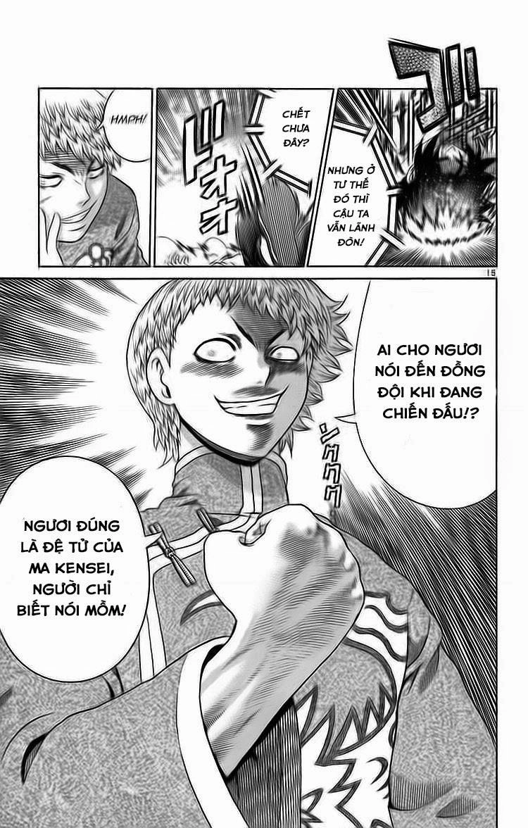 History’s Strongest Disciple Kenichi Chapter 213 - 16