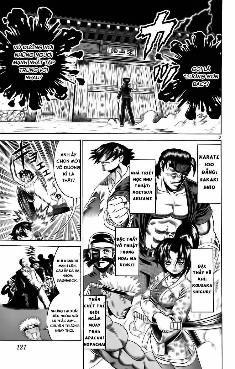 History’s Strongest Disciple Kenichi Chapter 214 - 4
