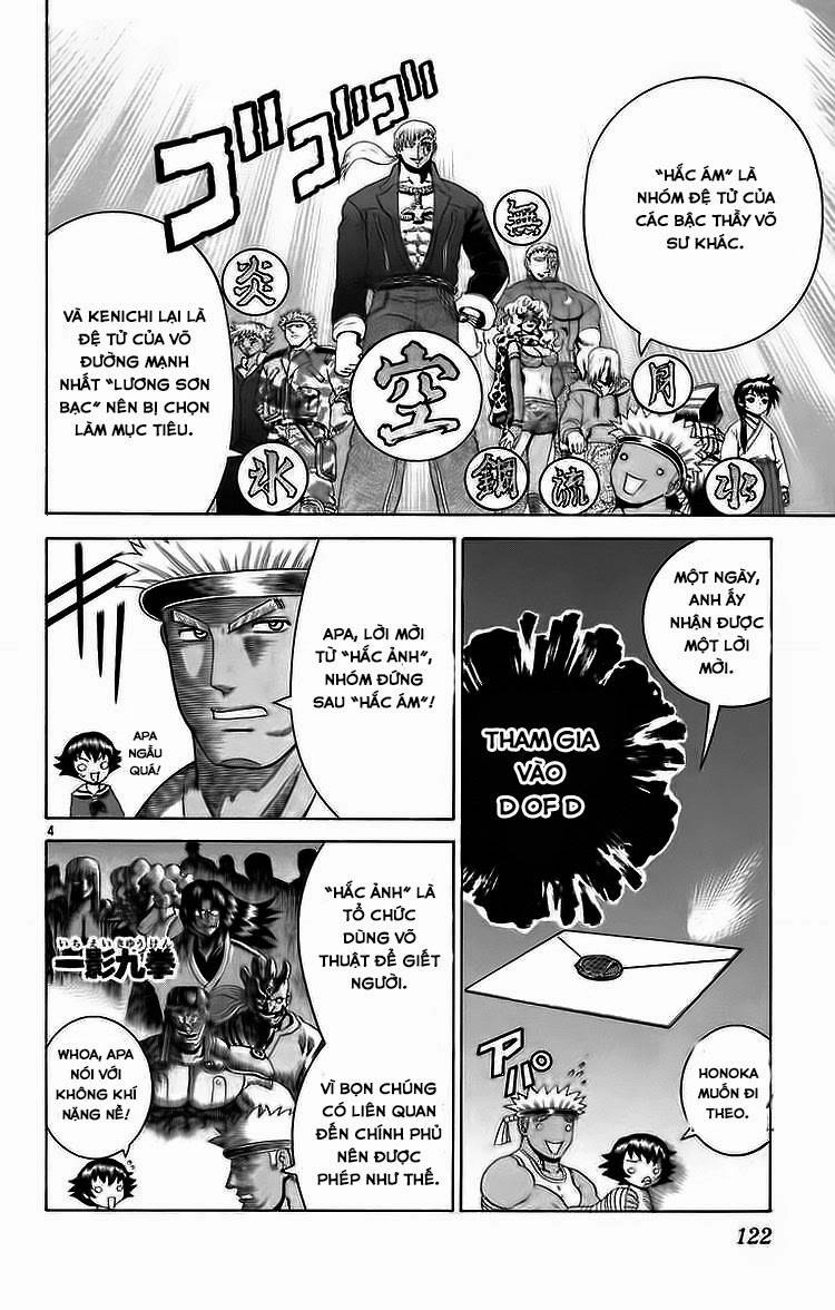 History’s Strongest Disciple Kenichi Chapter 214 - 5