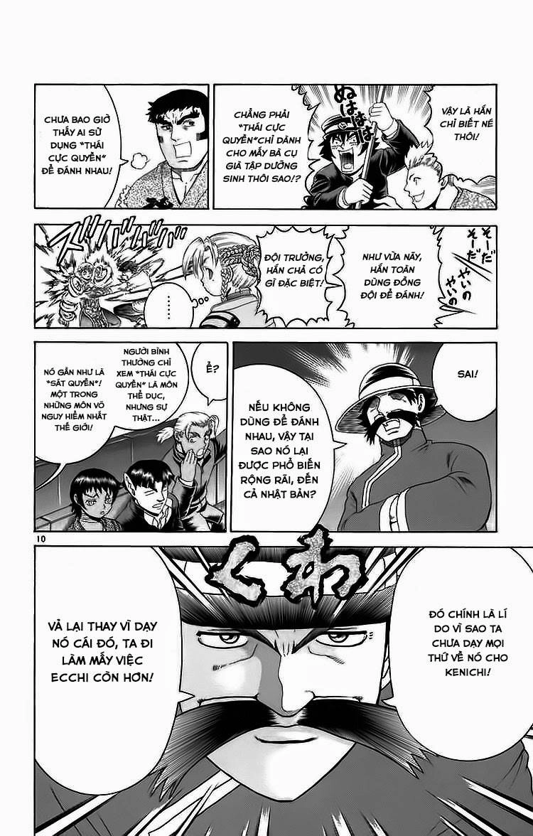 History’s Strongest Disciple Kenichi Chapter 214 - 11