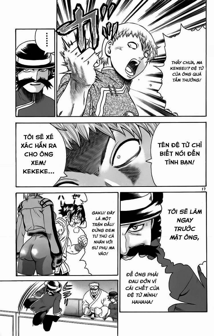 History’s Strongest Disciple Kenichi Chapter 214 - 18