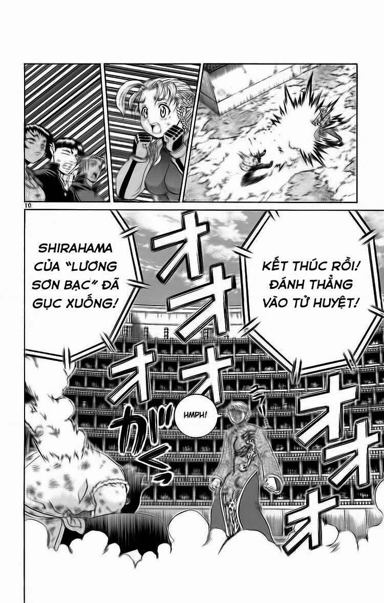 History’s Strongest Disciple Kenichi Chapter 215 - 11