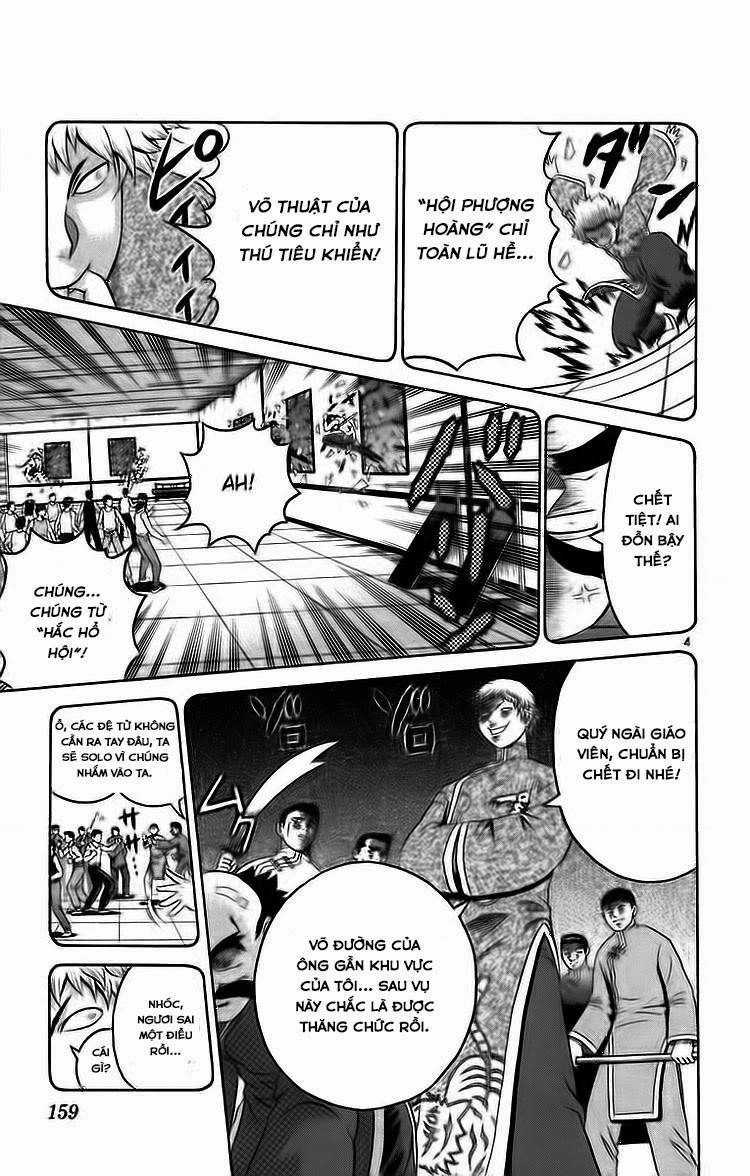 History’s Strongest Disciple Kenichi Chapter 216 - 5