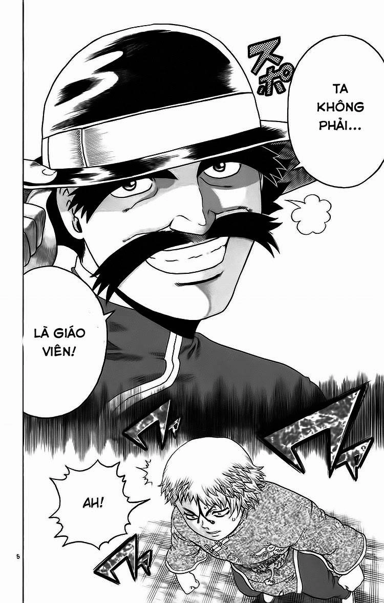 History’s Strongest Disciple Kenichi Chapter 216 - 6