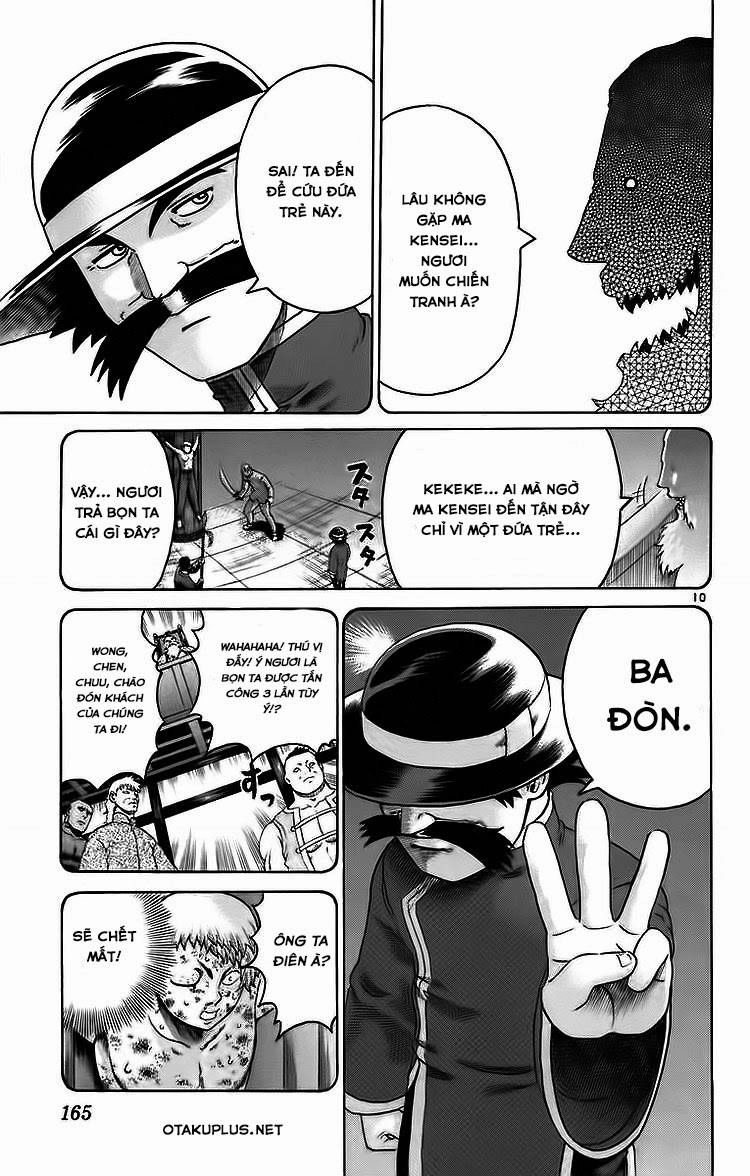 History’s Strongest Disciple Kenichi Chapter 216 - 11