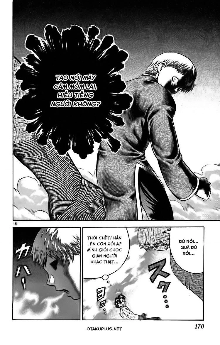 History’s Strongest Disciple Kenichi Chapter 216 - 16