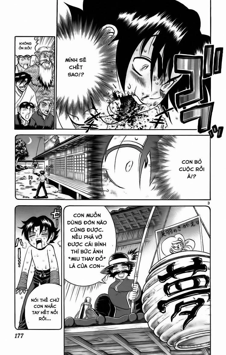 History’s Strongest Disciple Kenichi Chapter 217 - 4