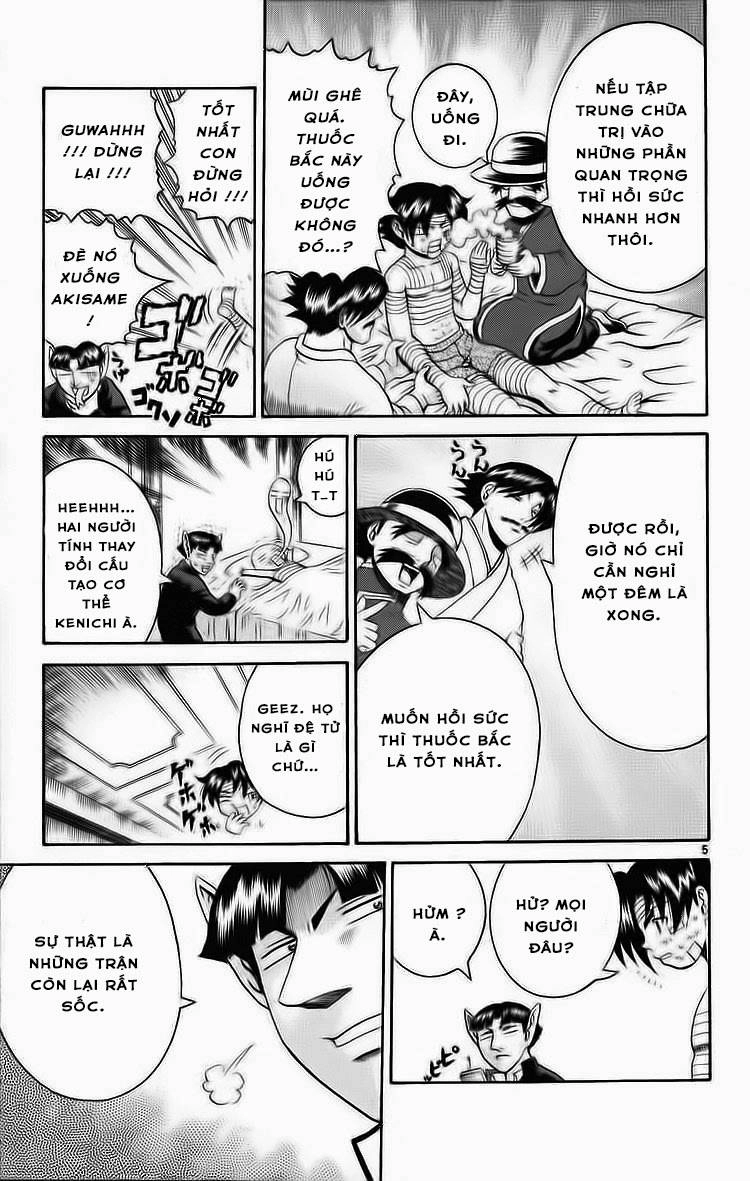 History’s Strongest Disciple Kenichi Chapter 218 - 6