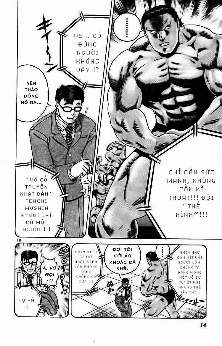 History’s Strongest Disciple Kenichi Chapter 218 - 11