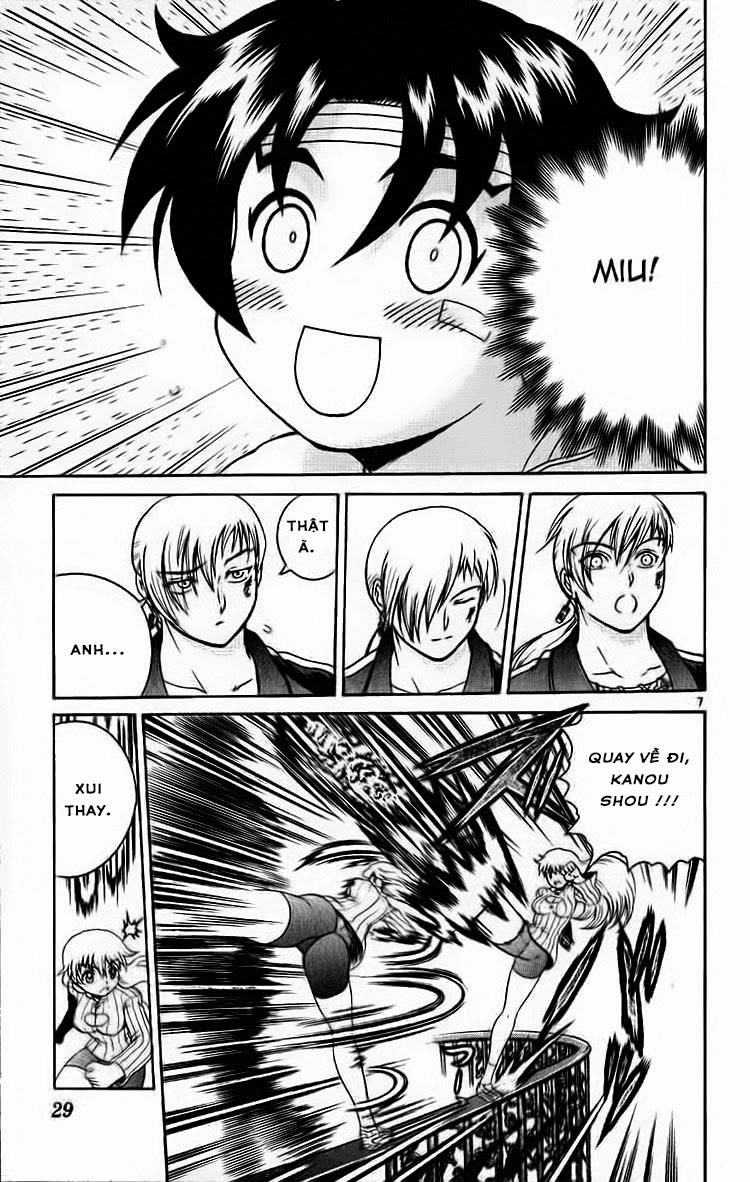 History’s Strongest Disciple Kenichi Chapter 219 - 7