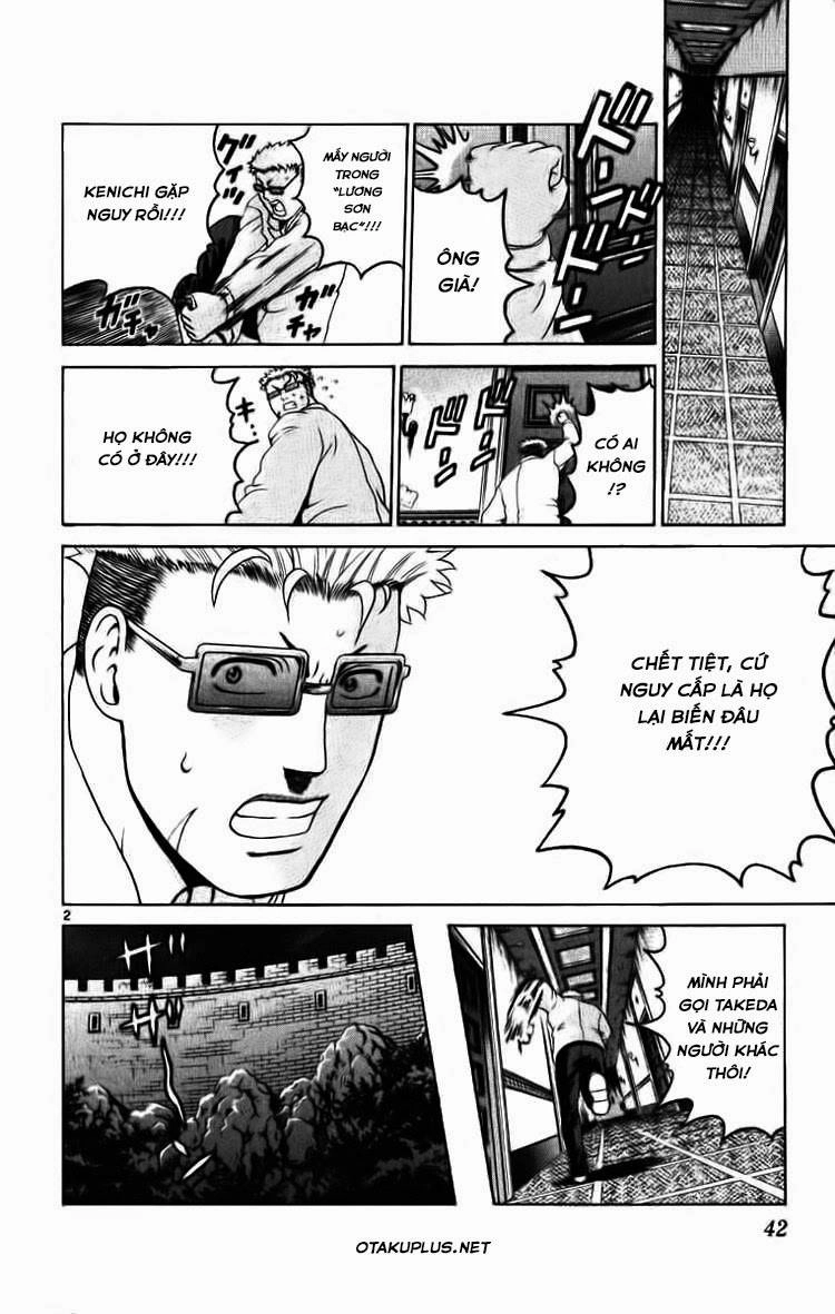 History’s Strongest Disciple Kenichi Chapter 220 - 3