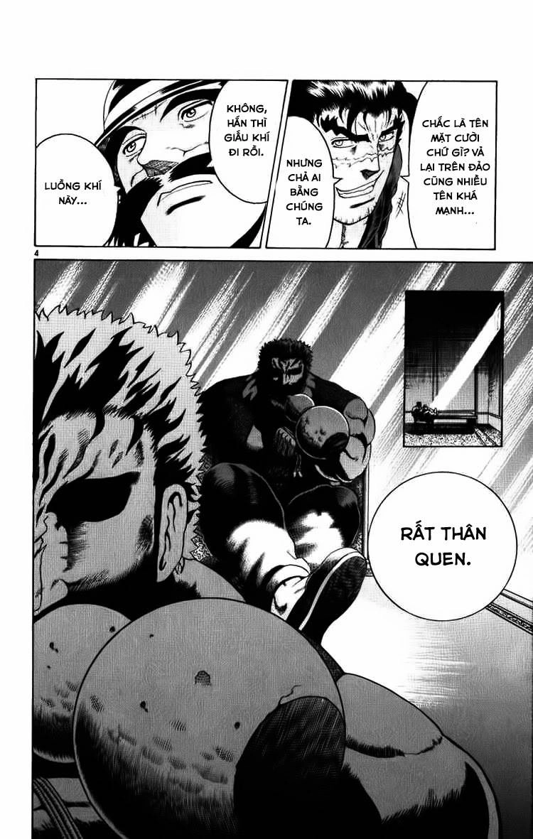 History’s Strongest Disciple Kenichi Chapter 220 - 5