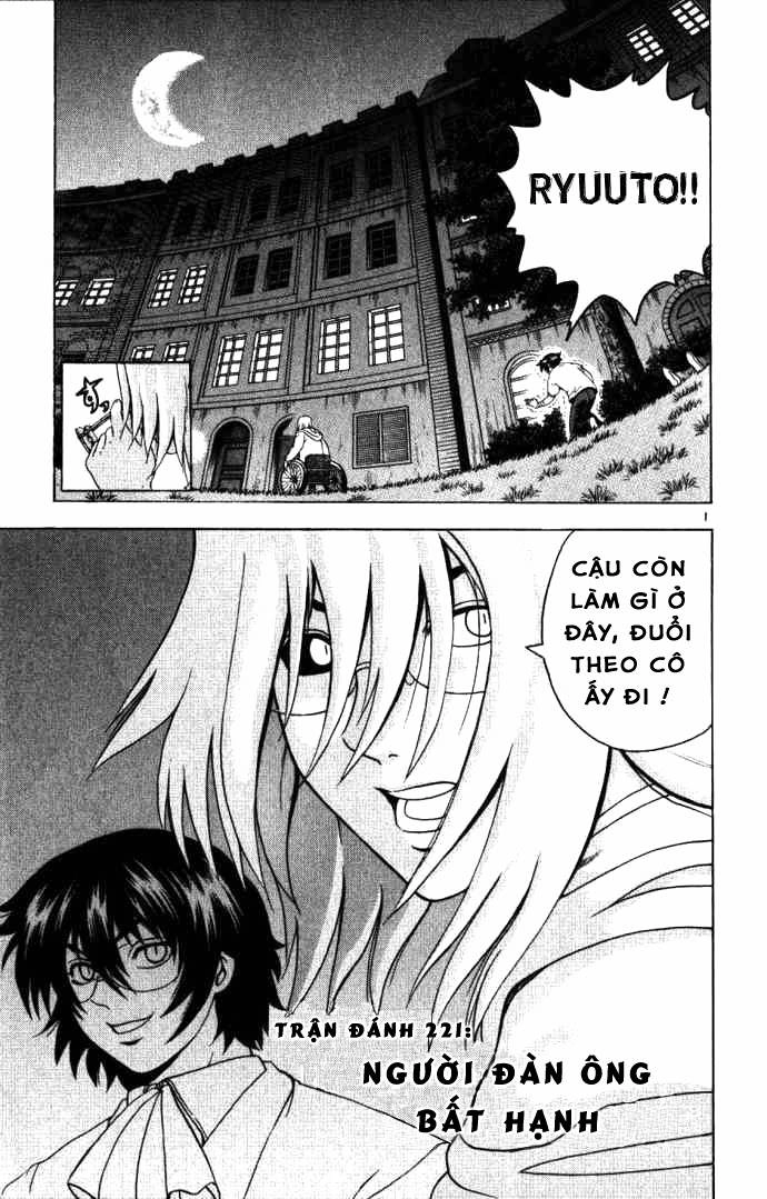 History’s Strongest Disciple Kenichi Chapter 221 - 2