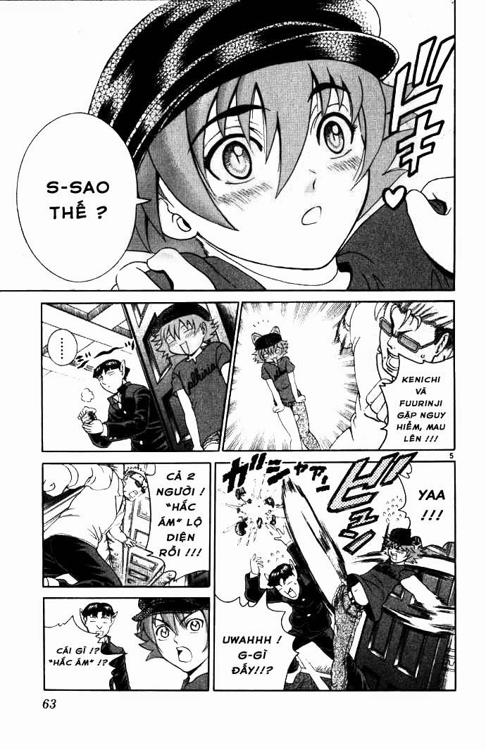 History’s Strongest Disciple Kenichi Chapter 221 - 5