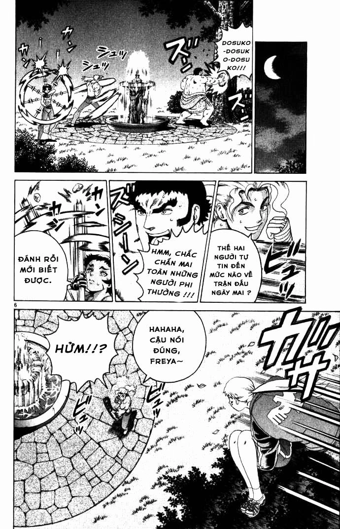 History’s Strongest Disciple Kenichi Chapter 221 - 6