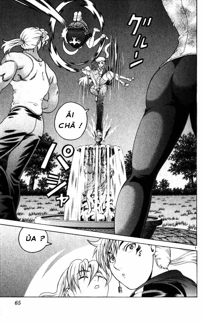 History’s Strongest Disciple Kenichi Chapter 221 - 7