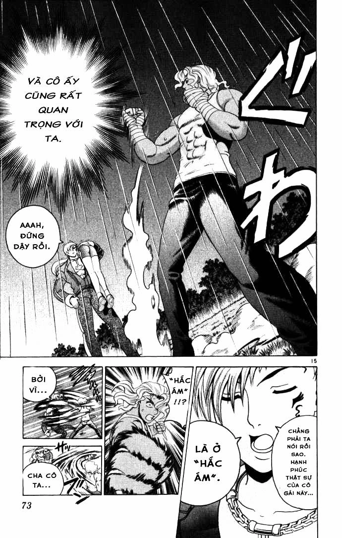 History’s Strongest Disciple Kenichi Chapter 221 - 14