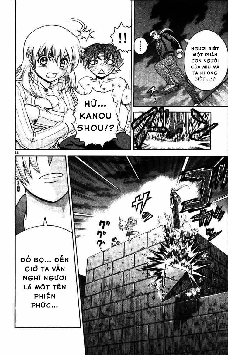 History’s Strongest Disciple Kenichi Chapter 223 - 15