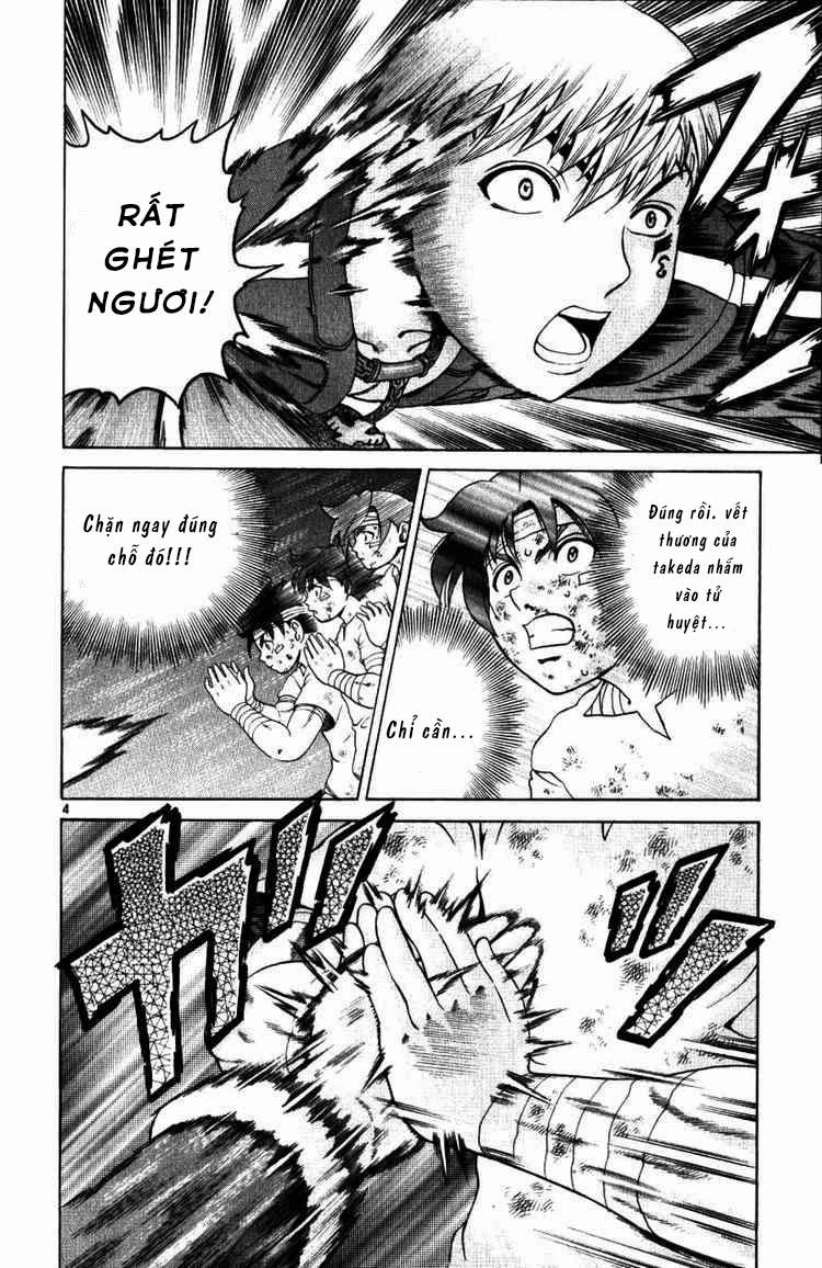 History’s Strongest Disciple Kenichi Chapter 224 - 5